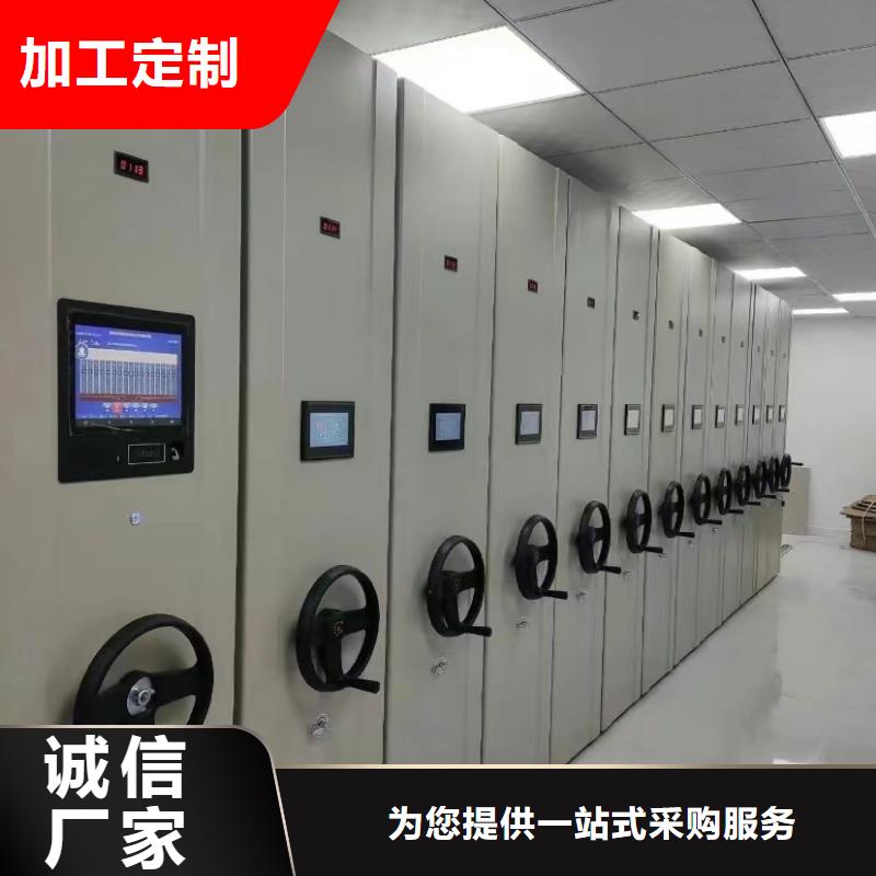 縣密集檔案柜哪家好