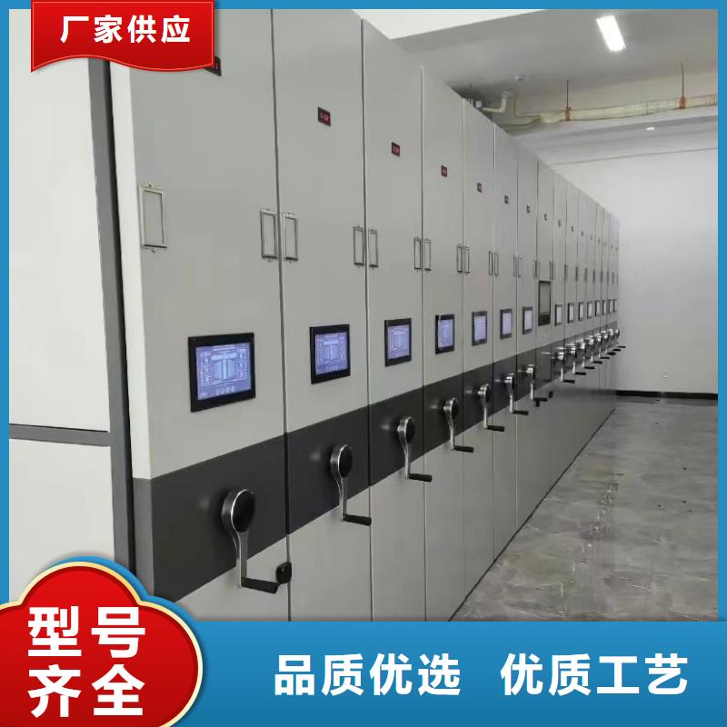 縣密集柜全國發(fā)貨-鑫泉柜業(yè)有限公司