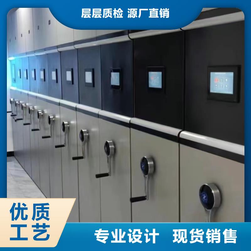 手動密集柜報價-鑫泉柜業(yè)有限公司