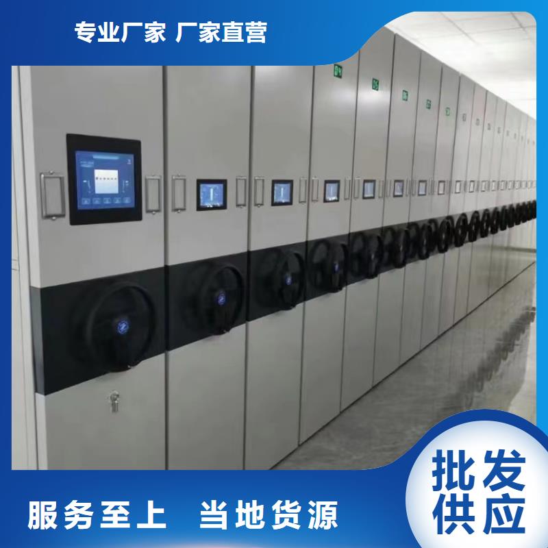 县手摇密集柜生产