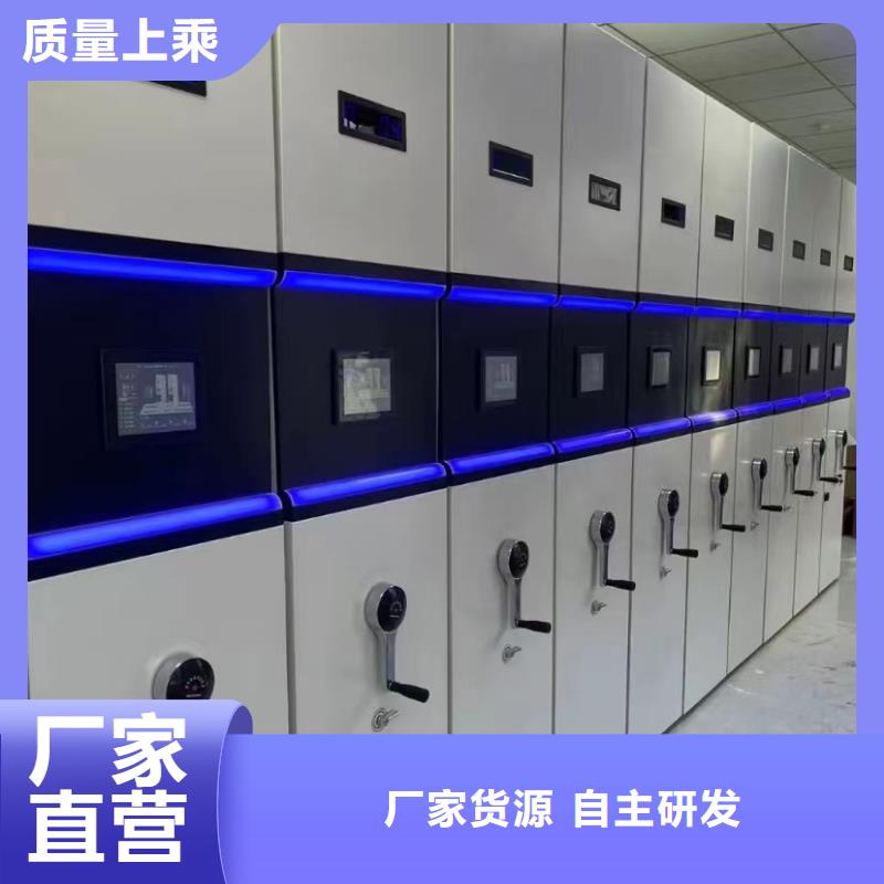 縣手搖密集柜現(xiàn)貨