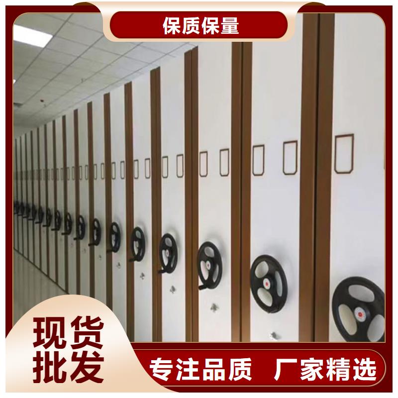 縣智能密集架出廠價格-鑫泉柜業(yè)有限公司