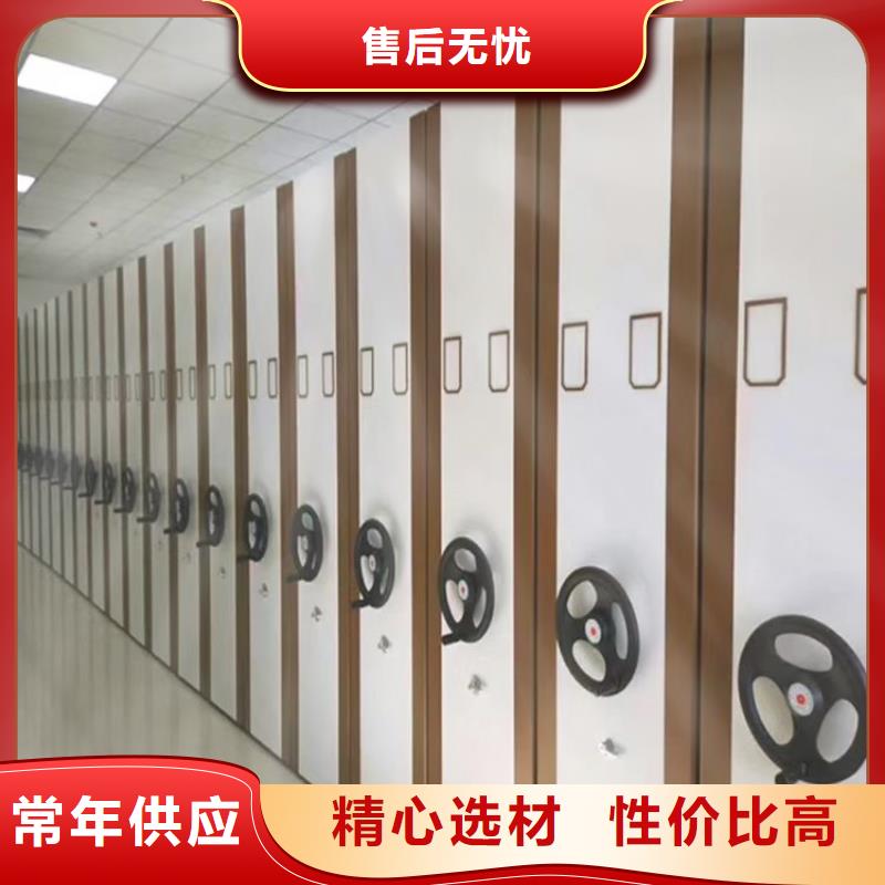 手動密集柜廠家-鑫泉柜業(yè)有限公司