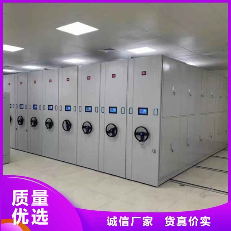 縣密集柜報價-鑫泉柜業(yè)有限公司