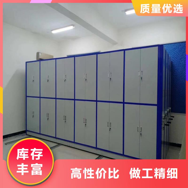 密集柜欢迎来电-鑫泉柜业有限公司