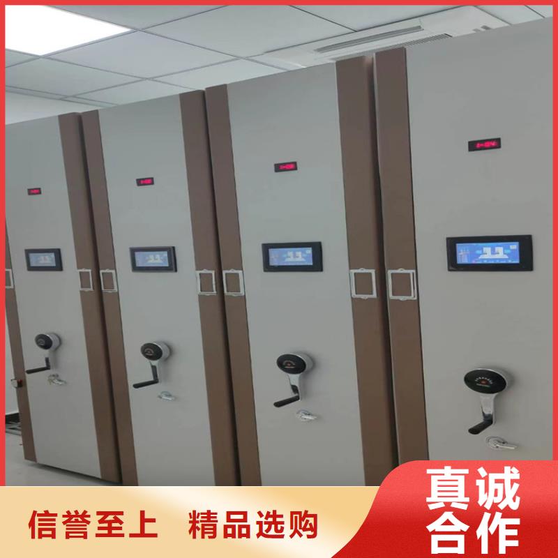 手動(dòng)密集柜《手動(dòng)密集柜訂制