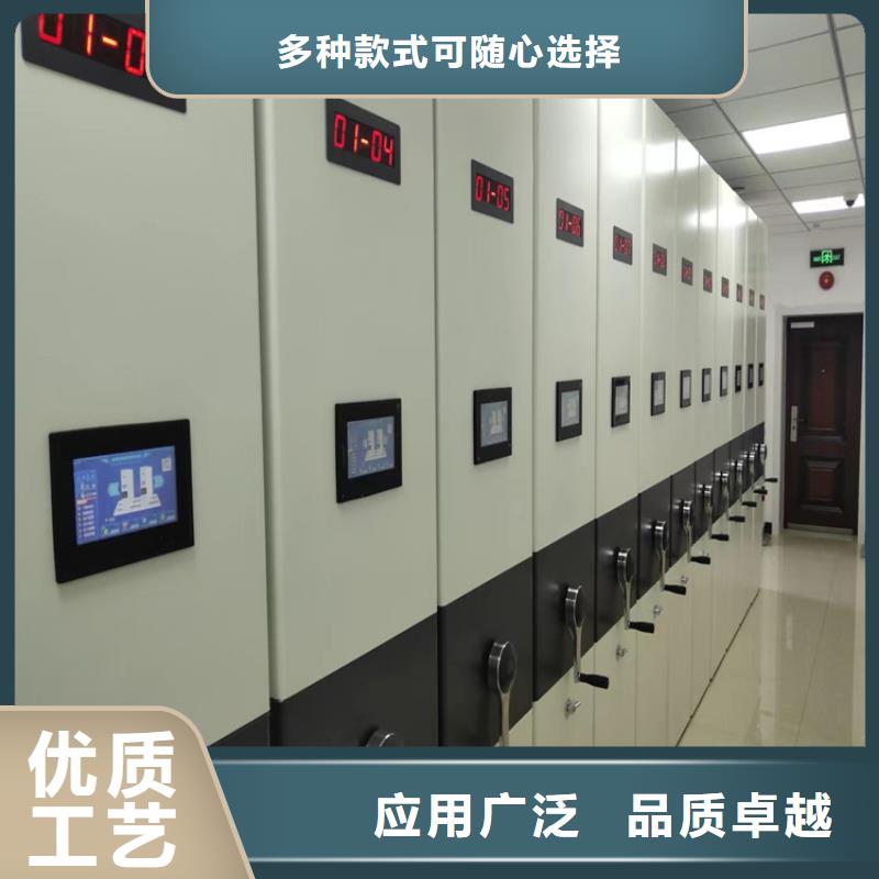 縣密集柜全國(guó)發(fā)貨-鑫泉柜業(yè)有限公司