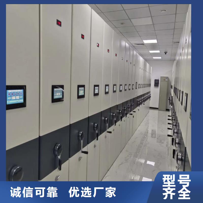 密集架價格