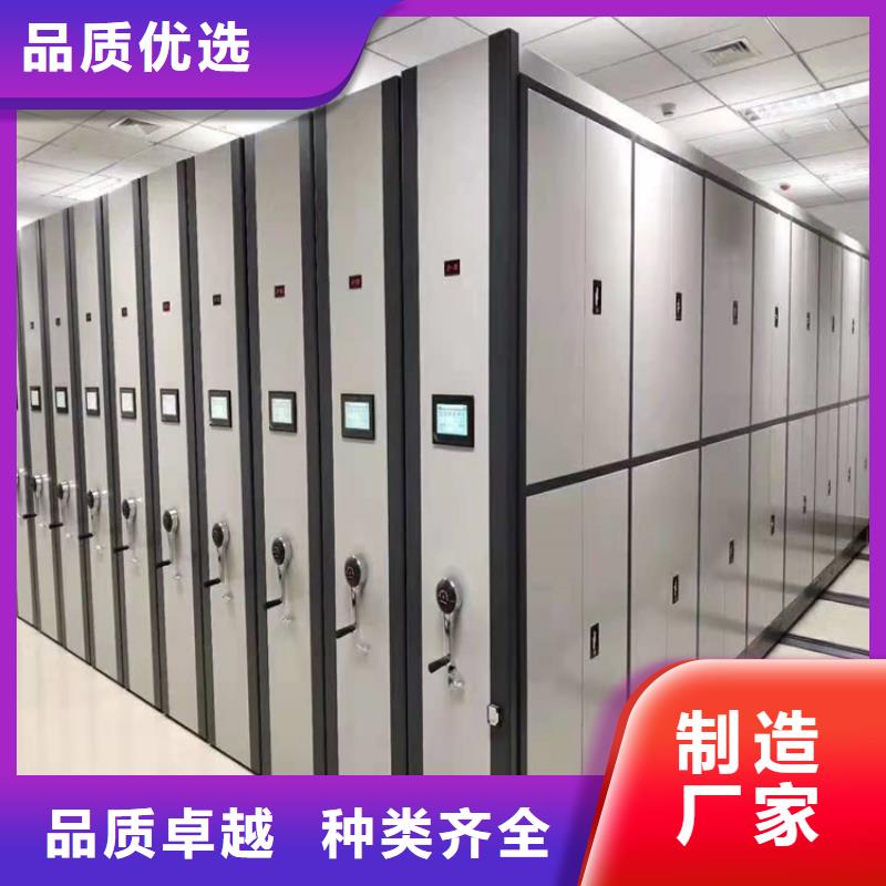 密集架厂家直销厂家匠心品质