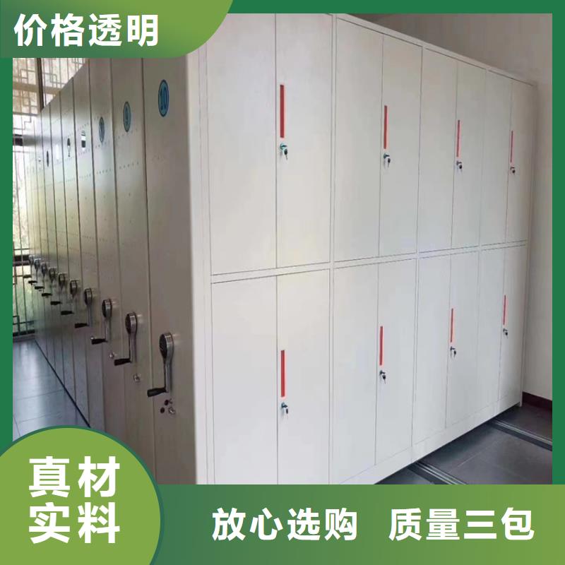 智能密集柜廠家