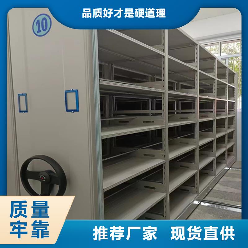 縣密集架電話