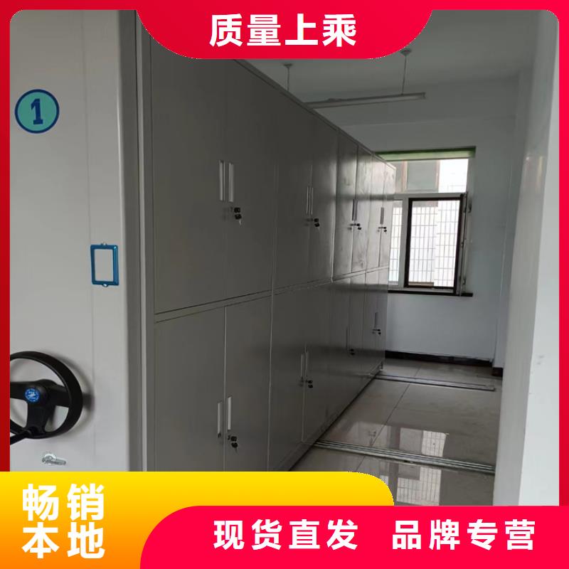 手搖密集柜合適