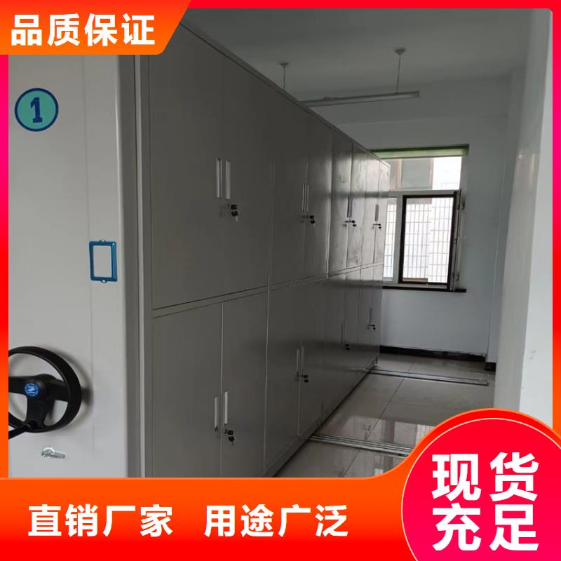 手動(dòng)密集柜廠家-鑫泉柜業(yè)有限公司