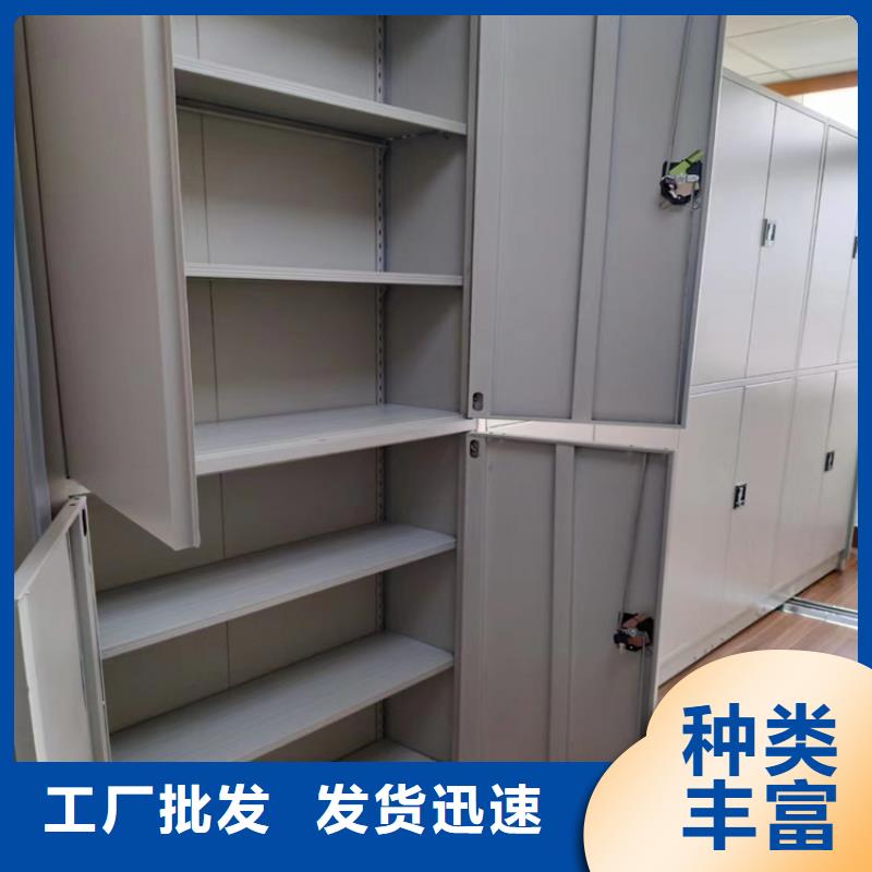 智能密集架出廠價(jià)格-鑫泉柜業(yè)有限公司
