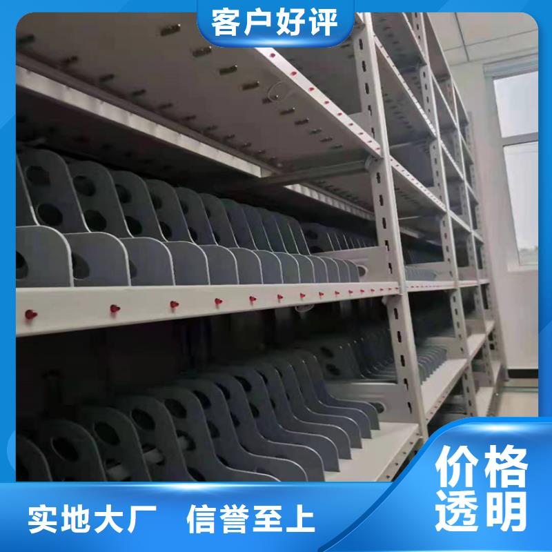 手动密集架搬迁拆装、手动密集架厂家价格