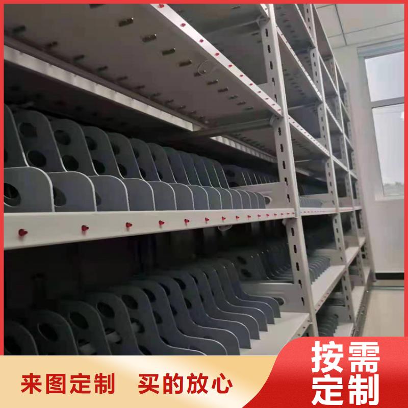 密集架廠家供應(yīng)-鑫泉柜業(yè)有限公司