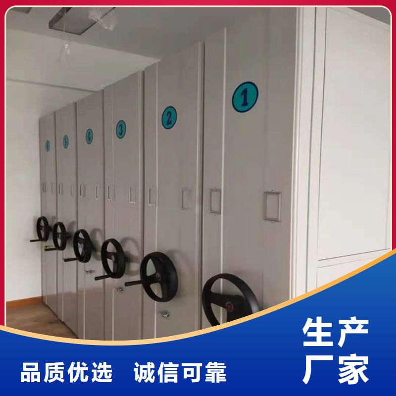 手動(dòng)密集柜價(jià)格
