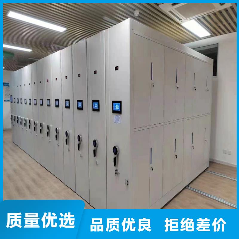 電動密集柜-電動密集柜怎么設(shè)計(jì)