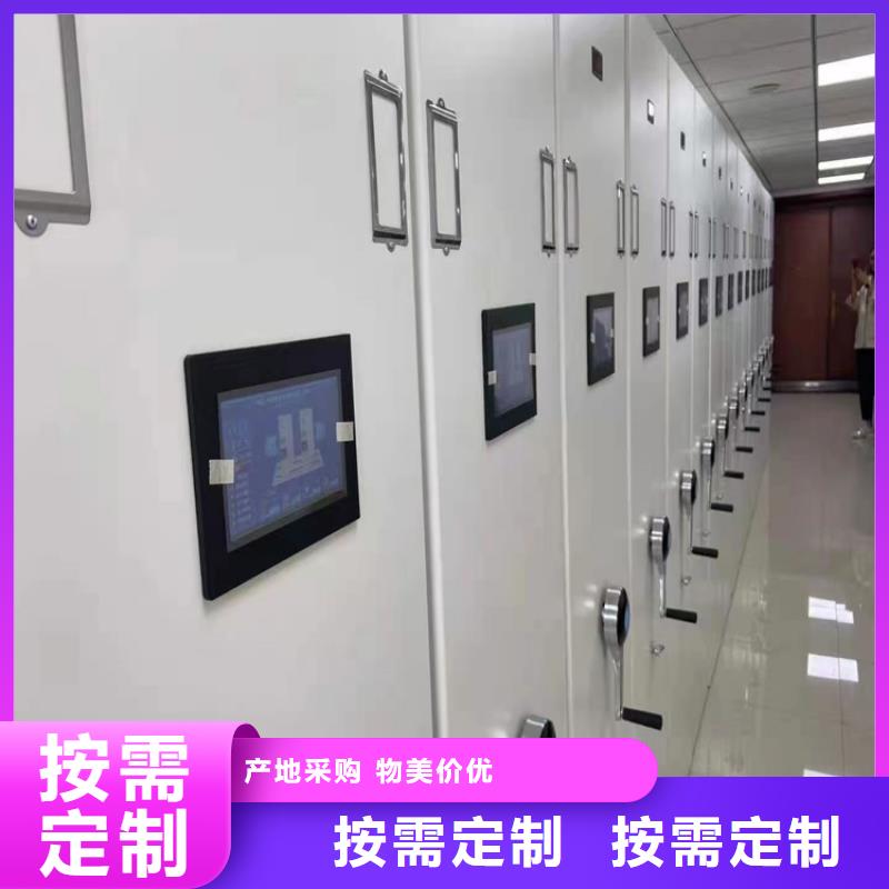：手動密集架量大從優(yōu)手動密集架