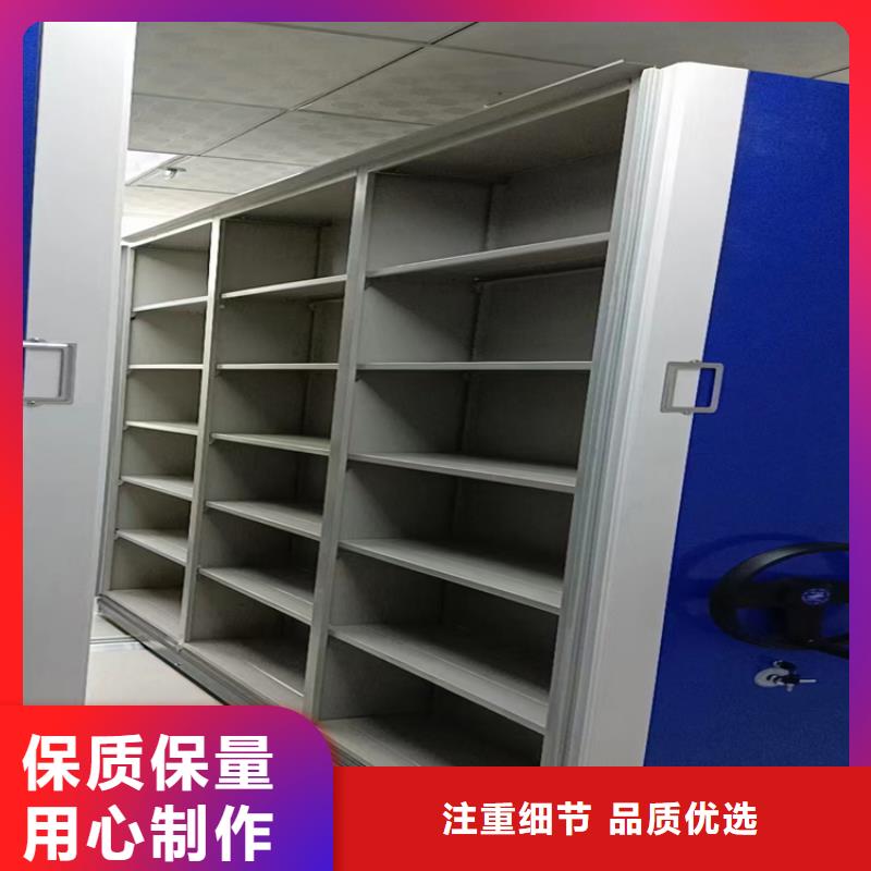 縣智能密集架價格-鑫泉柜業(yè)有限公司