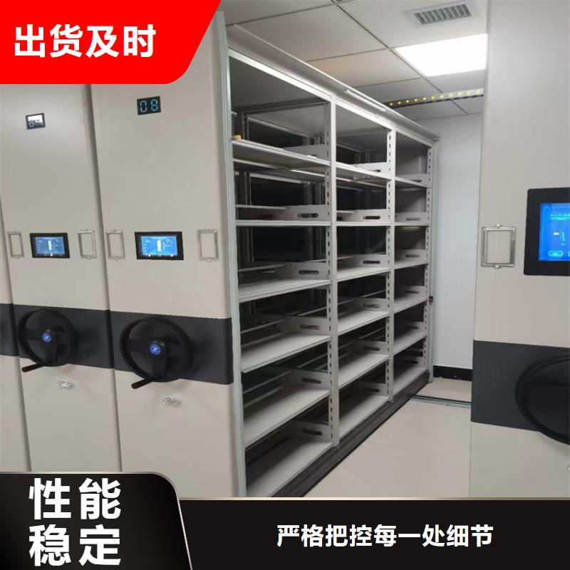 檔案柜預(yù)算