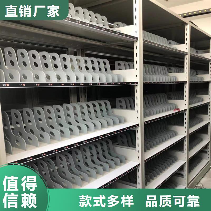 檔案密集柜廠家