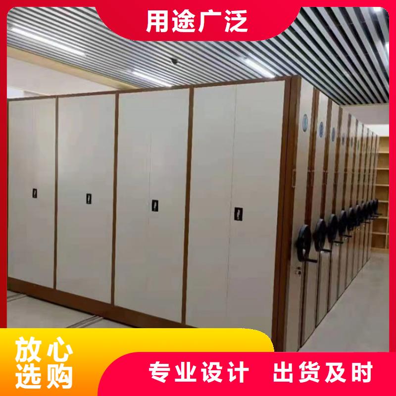 密集架出廠價(jià)格-鑫泉柜業(yè)有限公司