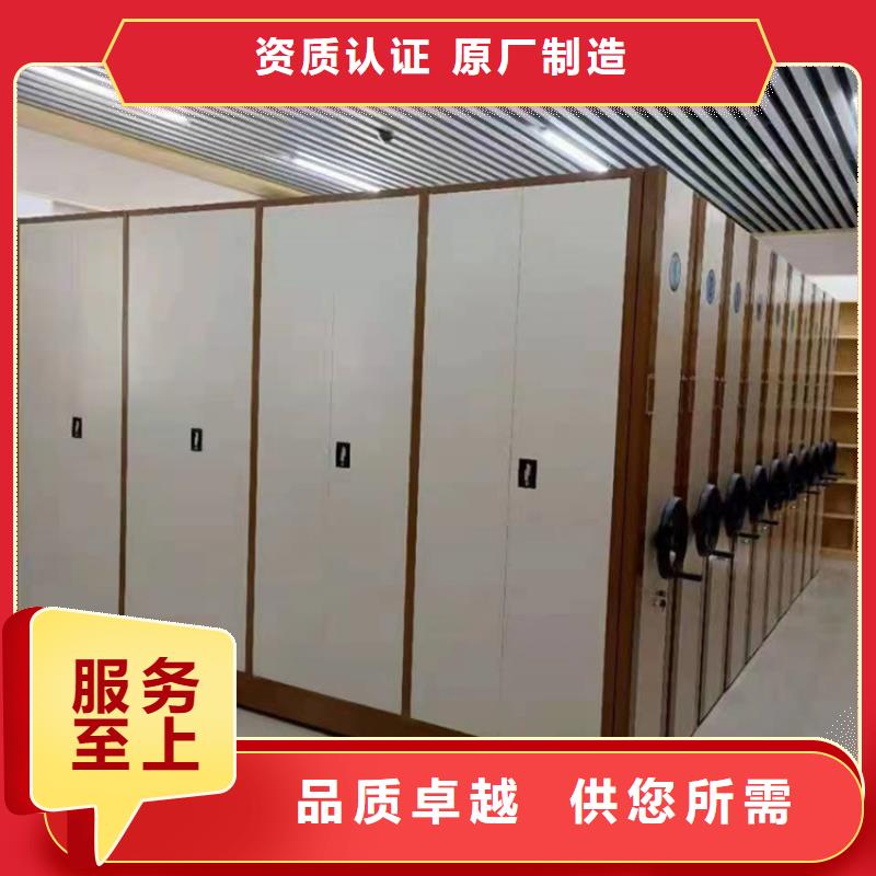 密集柜欢迎来电-鑫泉柜业有限公司