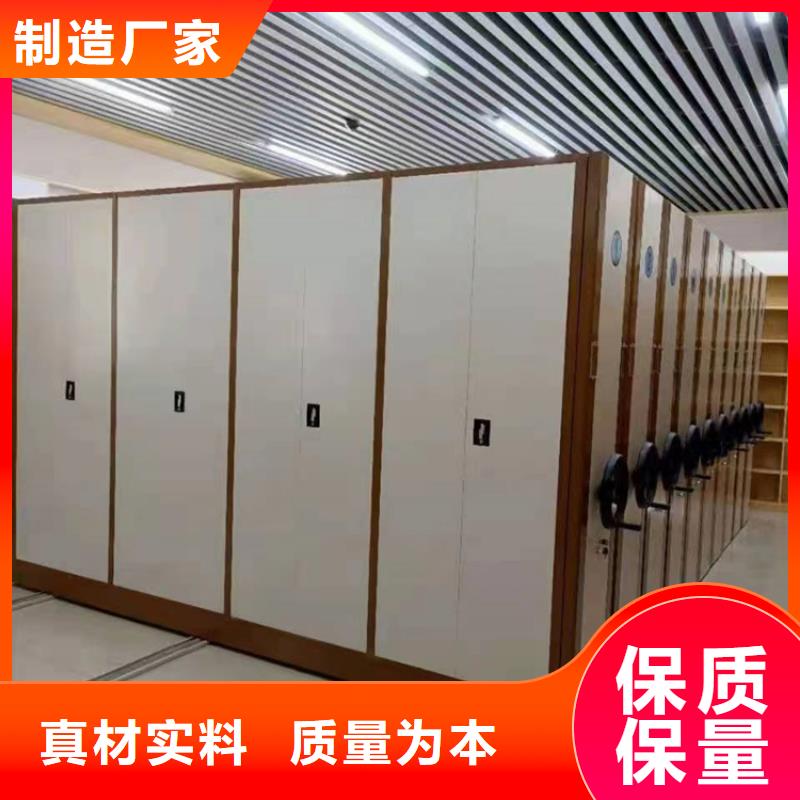 智能密集柜《智能密集柜出廠價格