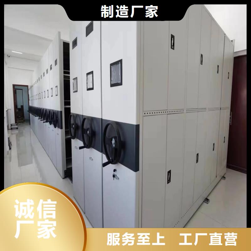 手動(dòng)密集柜價(jià)格-鑫泉柜業(yè)有限公司