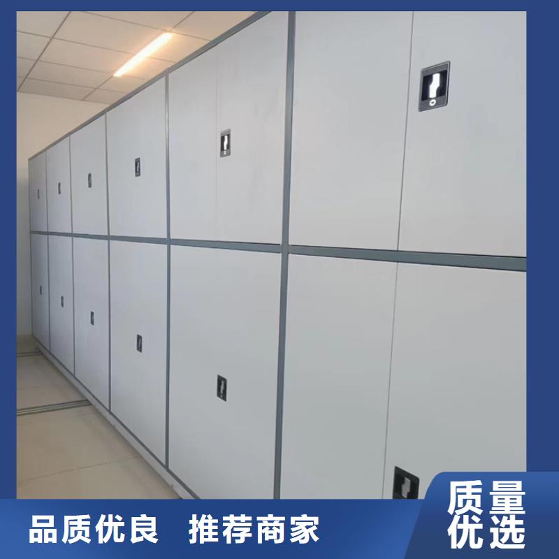 密集架價格