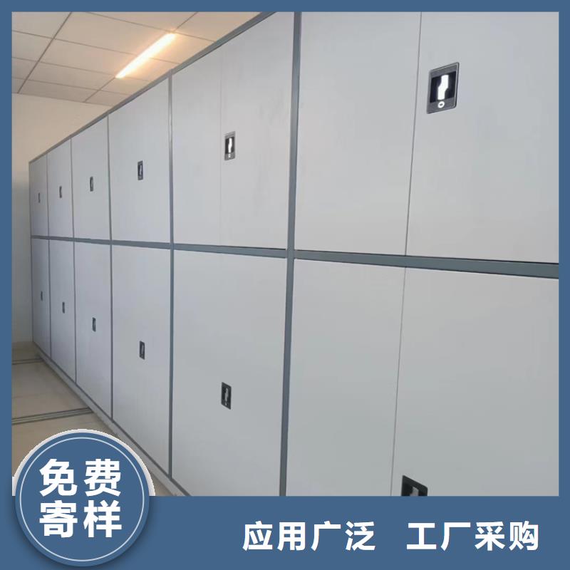 密集架廠家全國(guó)排名圖片-廠家