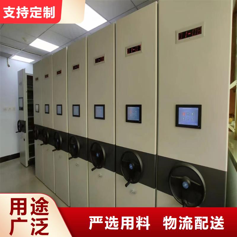 手動密集柜出廠價(jià)格-鑫泉柜業(yè)有限公司