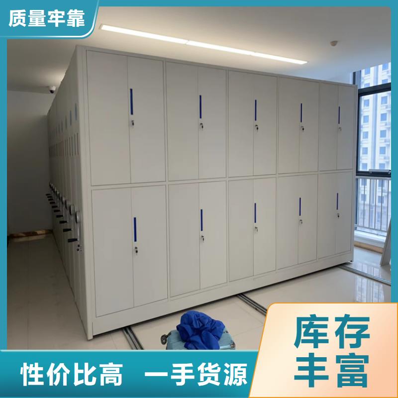 密集架多少錢一組供貨商