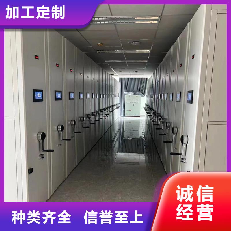 電動密集架報價-鑫泉柜業(yè)有限公司