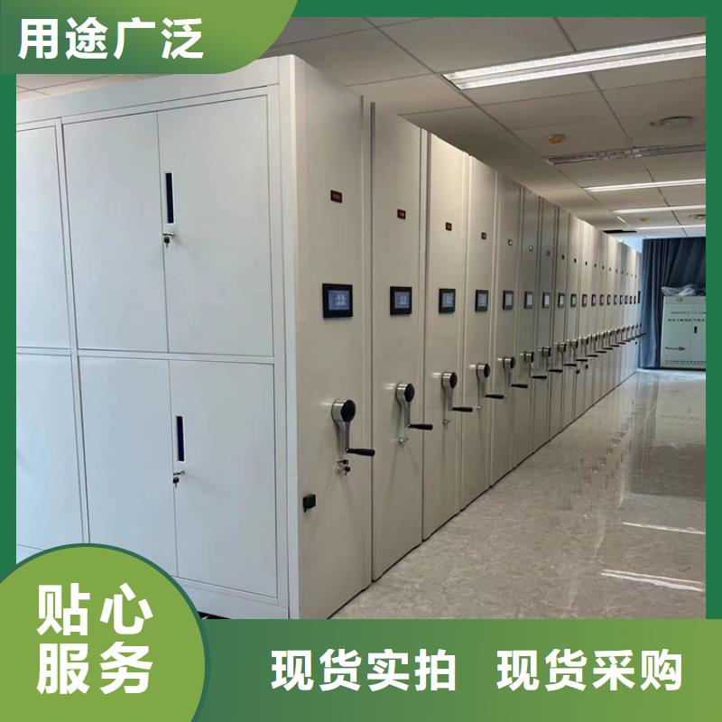 智能密集柜廠家-鑫泉柜業(yè)有限公司
