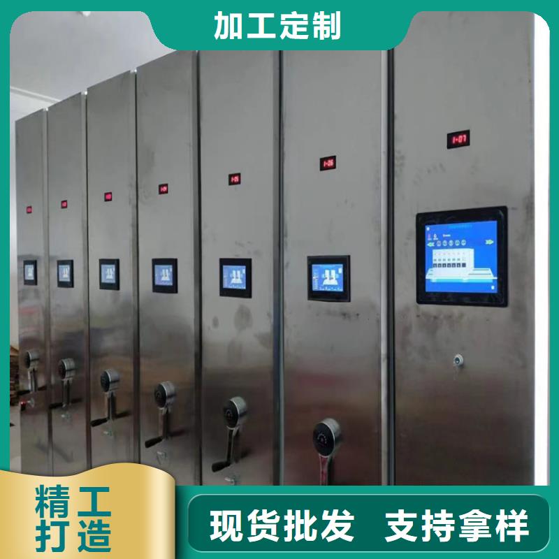 密集架多少錢1立方米現(xiàn)貨長期供應(yīng)