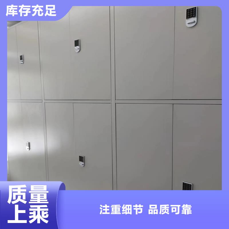 縣手搖密集柜售后