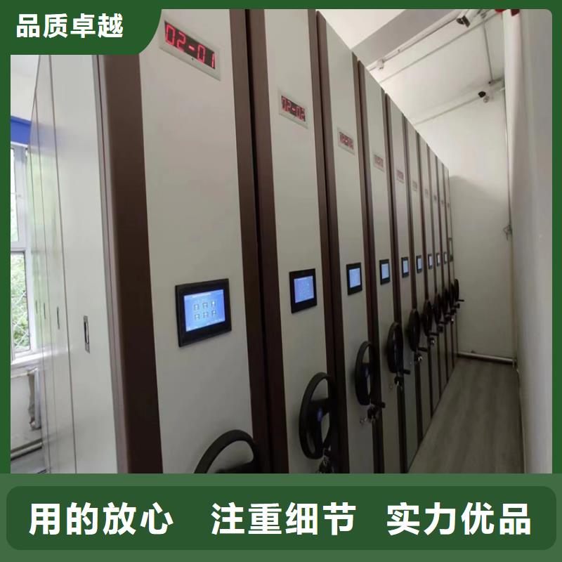 檔案室密集柜區(qū)域