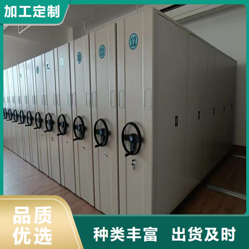 手动密集架厂家