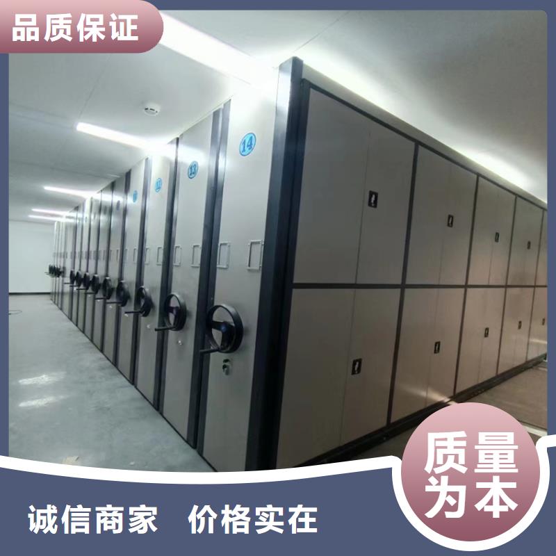 县手摇密集架批发商订货