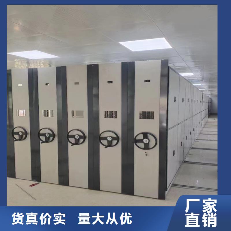 手搖密集架哪家好