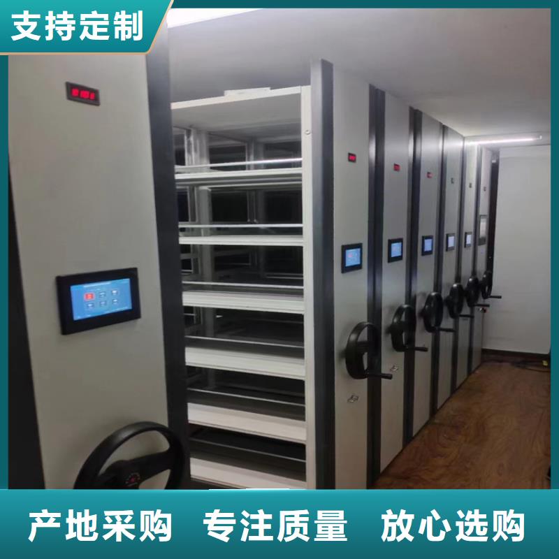 智能密集架歡迎咨詢【鑫泉】生產(chǎn)商-聯(lián)系廠家