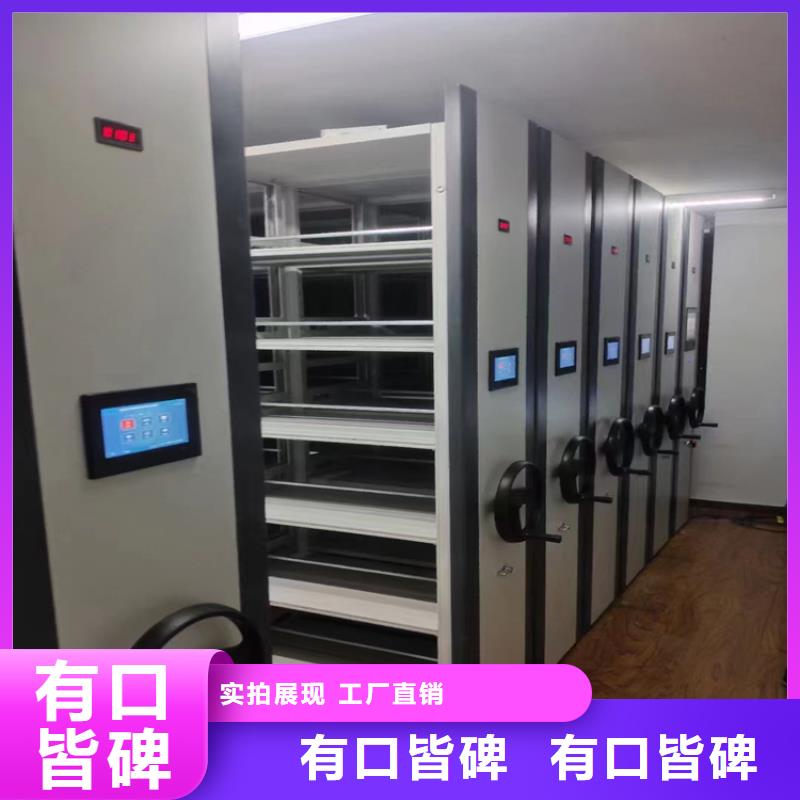 密集架廠家全國排名圖片-廠家