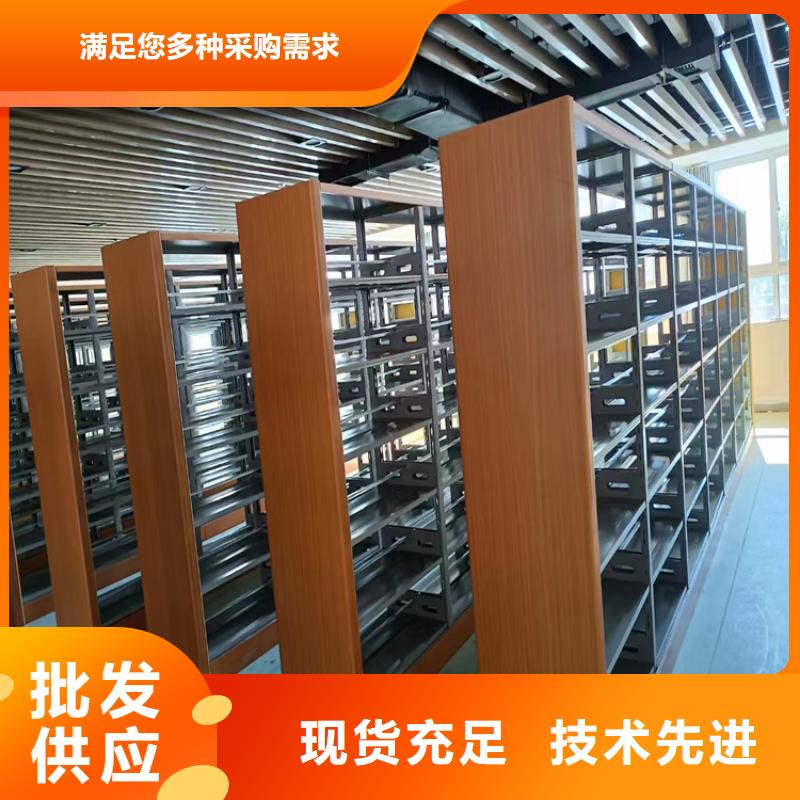 縣檔案室密集架加工