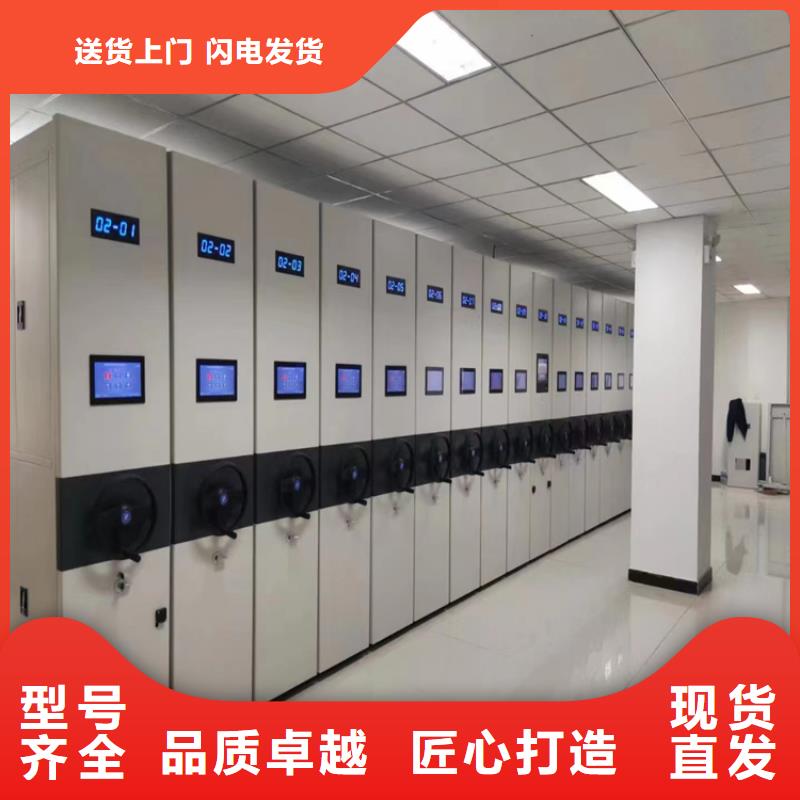 縣手動密集柜報價-鑫泉柜業(yè)有限公司