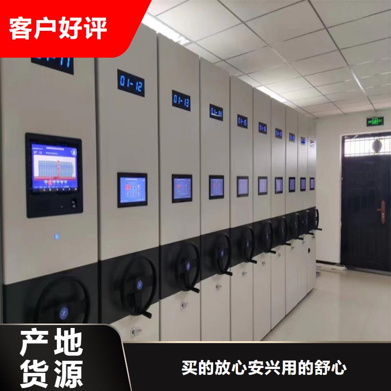 手动密集架搬迁拆装、手动密集架厂家价格