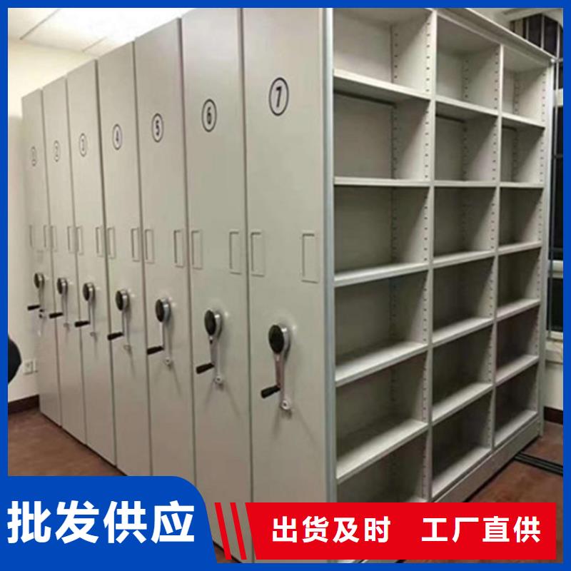 檔案密集架成本價格