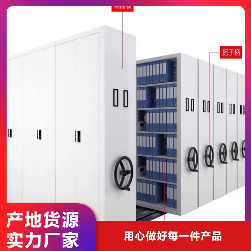智能密集柜多少錢一組