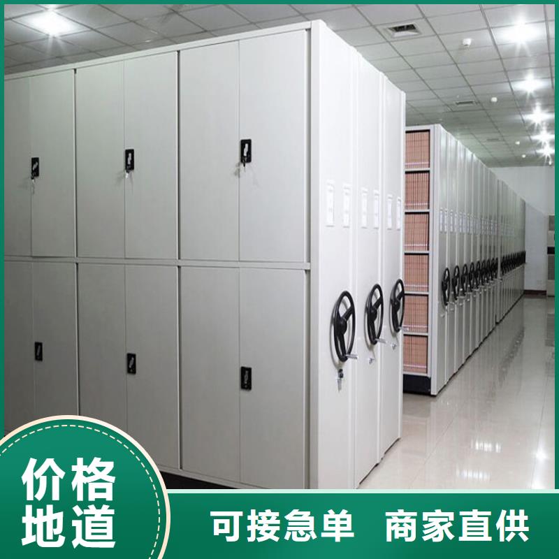襄樊密集架參數(shù)